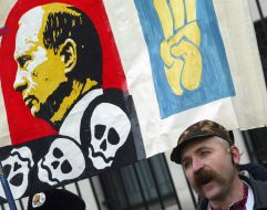 Митинг у здания посольства Российской Федерации в Киеве