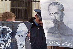 Meeting at the building of embassy of a Russian Federation in Kiev