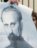 Meeting at the building of embassy of a Russian Federation in Kiev