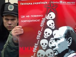 Митинг у здания посольства Российской Федерации в Киеве