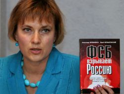 UNIAN press-conference of Alexandr Litvinenko’s father