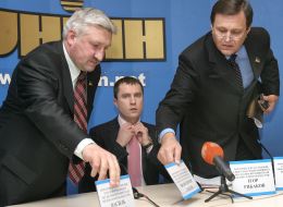 UNIAN press-conference. ”Stop smuggling” in Kiev
