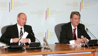 Визит Путина в Киев