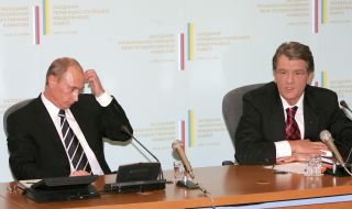 Визит Путина в Киев