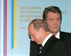 Визит Путина в Киев