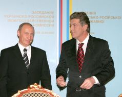 Visit of Putin to Kiev