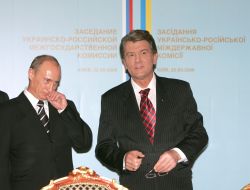Visit of Putin to Kiev