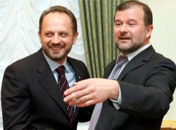 ”Nasha Ukraine” faction session