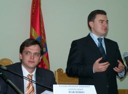 Новий голова Житомирської облдержадміністрації