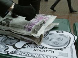 Protest of political party “Velyka Ukraina” against Chernovetsky