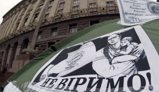 Protest of political party “Velyka Ukraina” against Chernovetsky