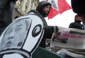 Protest of political party “Velyka Ukraina” against Chernovetsky