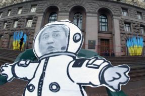 Protest of political party “Velyka Ukraina” against Chernovetsky