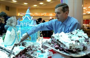 Гігантський торт