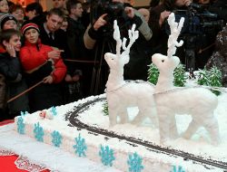 Гігантський торт