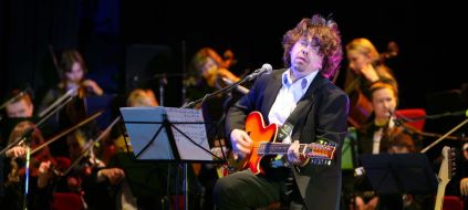 Anniversary concert of Taras Chubay