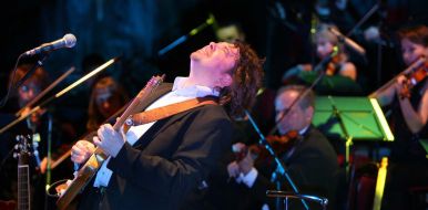 Anniversary concert of Taras Chubay