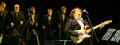 Anniversary concert of Taras Chubay