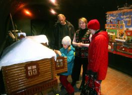 Выставка ”Шопка-2007”