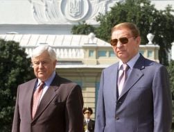 Leonid Kuchma, Milan Kucan