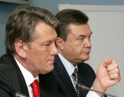 Встреча Президента с Януковичем и Морозом