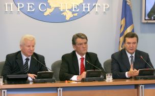 Встреча Президента с Януковичем и Морозом