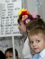 Visit of the ambassador of Japan Mutsuo Mabuchi to Odessa