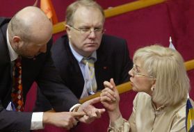 Заседание Верховной Рады Украины