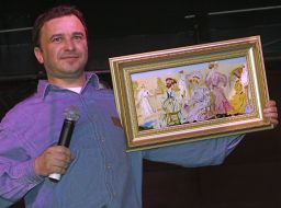 Благотворительный аукцион “Ночь после Рождества”