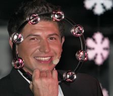 Благотворительный аукцион “Ночь после Рождества”