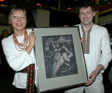 Благотворительный аукцион “Ночь после Рождества”