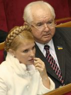 Session of Ukrainian parliament