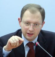 Брифинг Арсения Яценюка