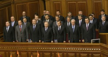 Session of Ukrainian parliament