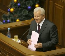 Session of Ukrainian parliament