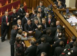 Session of Ukrainian parliament