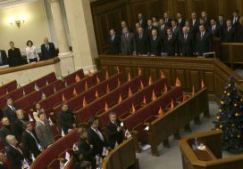 Session of Ukrainian parliament