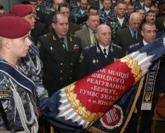 15-th anniversary of special subdivision ”Berkut”