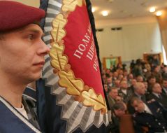 15-th anniversary of special subdivision ”Berkut”