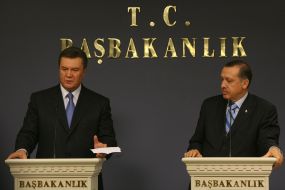 Визит Януковича в Турцию