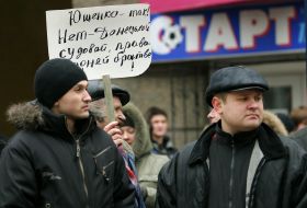 Visit of Yushchenko to Donetsk