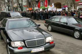 Visit of Yushchenko to Donetsk