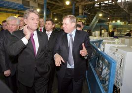 Visit of Yushchenko to Donetsk