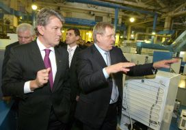 Visit of Yushchenko to Donetsk