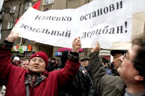 Visit of Yushchenko to Donetsk