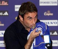 Леандро Машаду