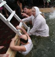 Празднование Крещения Господня в Донецке