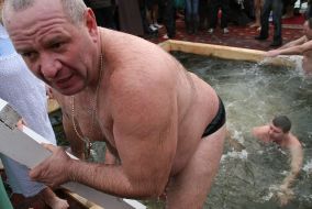 Празднование Крещения Господня в Донецке