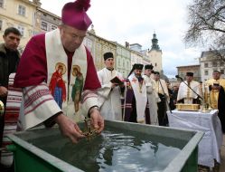 Celebration of Epiphany in Lvov