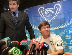Press conference of Lisogor